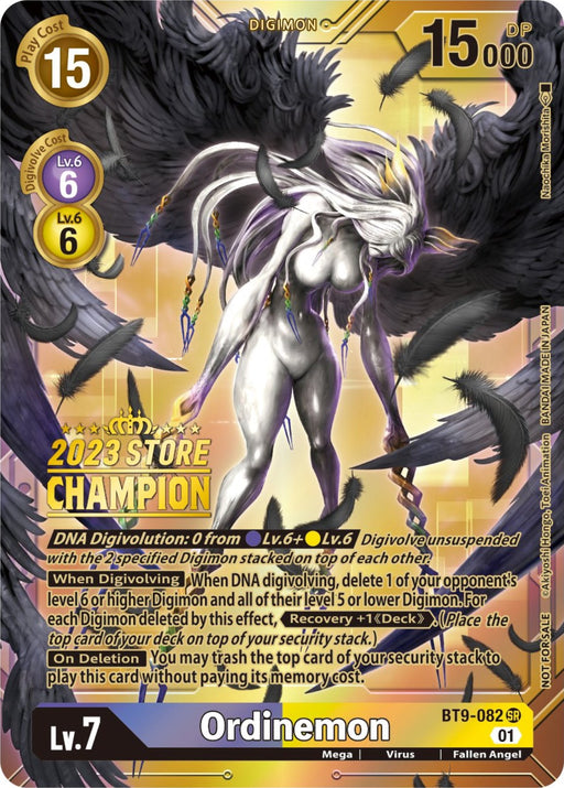 Ordinemon (2023 Store Champion) [X Record] - Just $0! Shop now at Retro Gaming of Denver