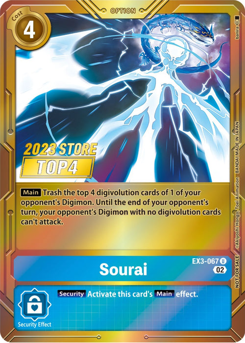 Sourai (2023 Store Top 4) [Draconic Roar] - Just $0! Shop now at Retro Gaming of Denver