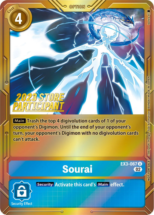 Sourai (2023 Store Participant) [Draconic Roar] - Just $0! Shop now at Retro Gaming of Denver