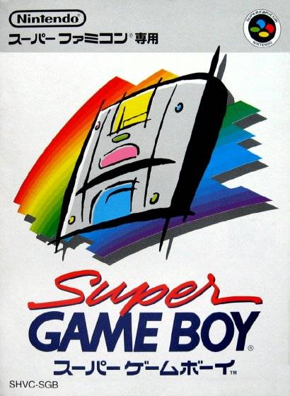 Super Gameboy [Japan Import] (Super Famicom) - for just $0! 