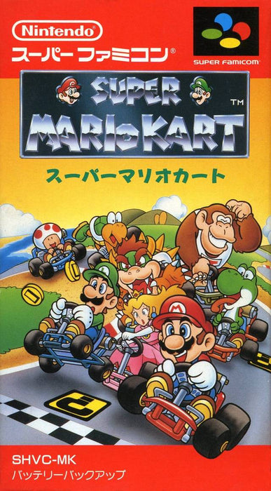 Super Mario Kart (Super Famicom) - for just $0! 