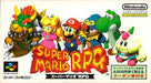 Super Mario RPG [Japan Import] (Super Famicom) - for just $14.99! 