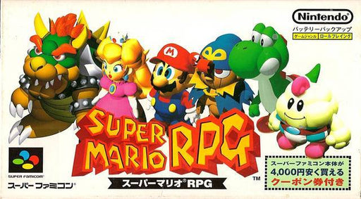 Super Mario RPG [Japan Import] (Super Famicom) - for just $14.99! 