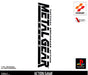 Metal Gear Solid [Japan Import] (PlayStation) - for just $0! 