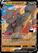 Hisuian Arcanine V (090/195) [Prize Pack Series Three] - for just $9.30! 