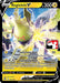 Regieleki V (057/195) [Prize Pack Series Three] - for just $0.45! 