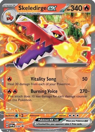 Skeledirge ex 034 - SV Scarlet & Violet Promo Cards Holofoil - for just $0.48! 