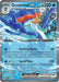 Quaquaval ex 035 - SV Scarlet & Violet Promo Cards Holofoil - for just $0.48! 