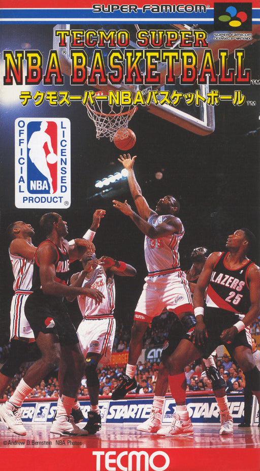 Tecmo Super NBA Basketball (Super Famicom) - for just $0! 