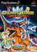 Digimon World Data Squad (Playstation 2) - for just $0! 
