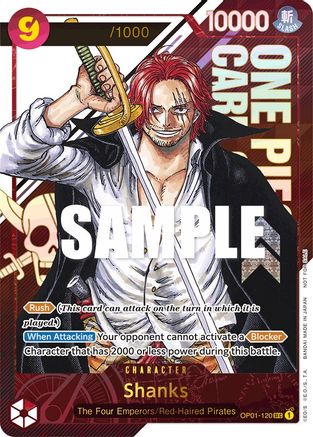 Shanks (Championship 2023) [Serial Number] (OP01-120) - One Piece Promotion Cards Foil - for just $1450! 