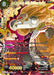 Great Ape Cumber, Golden Wickedness Amplified (BT22-139) [Critical Blow] - for just $7.15! 