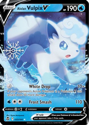 Alolan Vulpix V (Holiday Calendar) 033/195 - Miscellaneous Cards & Products Holofoil - for just $0.60! 