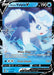 Alolan Vulpix V (Holiday Calendar) 033/195 - Miscellaneous Cards & Products Holofoil - for just $0.60! 