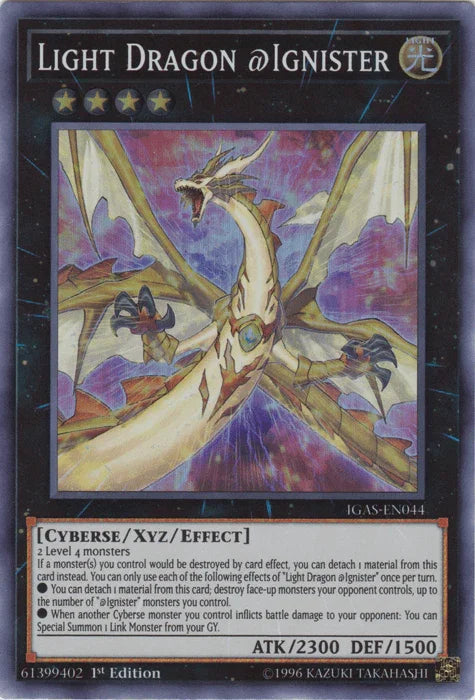 Light Dragon @Ignister [IGAS-EN044] Super Rare - for just $0.20! 