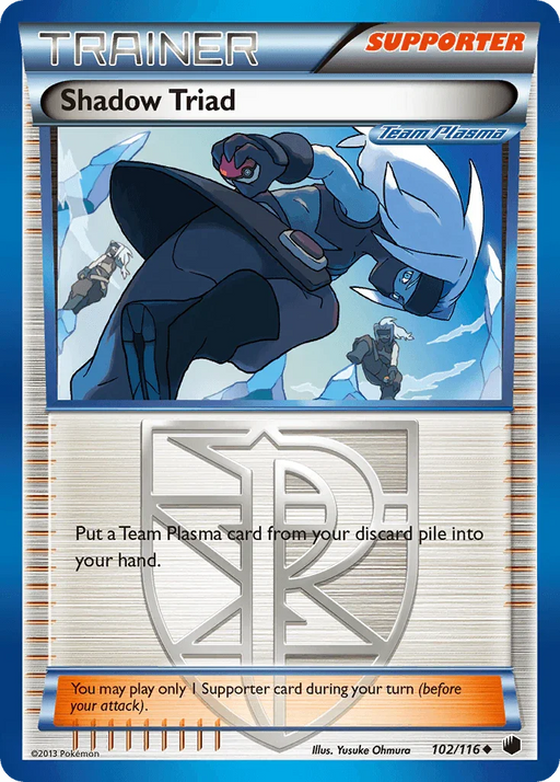 Shadow Triad (102/116) [Black & White: Plasma Freeze] - for just $0.10! 