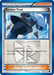 Shadow Triad (102/116) [Black & White: Plasma Freeze] - for just $0.10! 