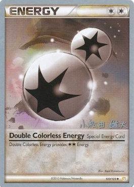 Double Colorless Energy (103/123) (LuxChomp of the Spirit - Yuta Komatsuda) [World Championships 2010] - for just $0.40! 