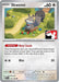 Skwovet (151/198) [Prize Pack Series Three] - for just $0.20! 
