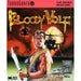 Bloody Wolf (TurboGrafx-16) - Just $0! Shop now at Retro Gaming of Denver