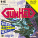 Gunhed (PC Engine) - for just $0! 