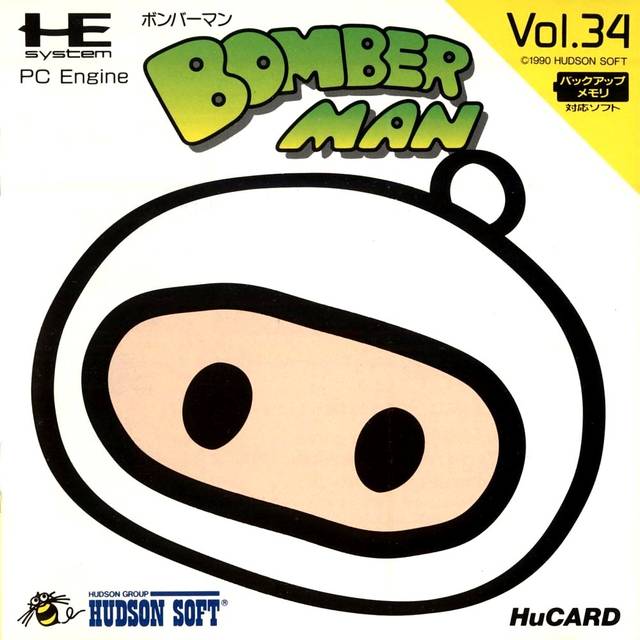 Bomberman (PC Engine) - for just $0! 
