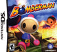 Bomberman (Nintendo DS) - for just $0! 