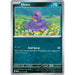 Ekans (023/165) [Scarlet & Violet: 151] - Just $0.05! Shop now at Retro Gaming of Denver