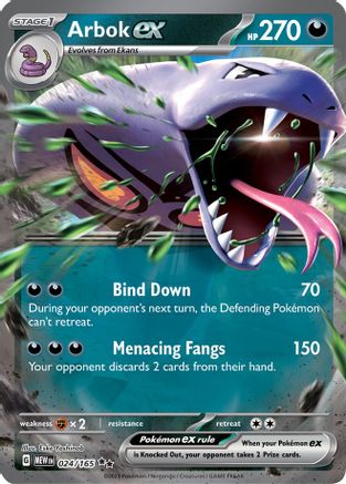 Arbok ex 024/165 - SV Scarlet & Violet 151 Holofoil - for just $0.50! 