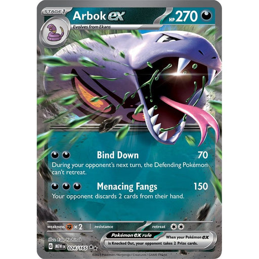 Arbok ex (024/165) [Scarlet & Violet: 151] - Just $0.38! Shop now at Retro Gaming of Denver