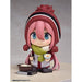 Laid-Back Camp Nendoroid 903 Nadeshiko Kagamihara Figure - Just $74.95! Shop now at Retro Gaming of Denver