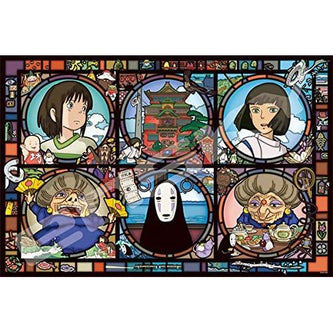 News from a Mysterious Town Spirited Away Artcrystal Puzzle 1000 Pieces - Premium Keychain - Just $59.95! Shop now at Retro Gaming of Denver