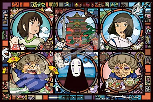 News from a Mysterious Town Spirited Away Artcrystal Puzzle 1000 Pieces - Premium Keychain - Just $59.95! Shop now at Retro Gaming of Denver