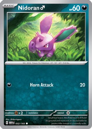 Nidoran M 032/165 - SV Scarlet & Violet 151 - for just $0.10! 