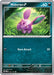Nidoran M 032/165 - SV Scarlet & Violet 151 - for just $0.05! 