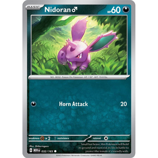 Nidoran M (032/165) [Scarlet & Violet: 151] - Just $0.10! Shop now at Retro Gaming of Denver