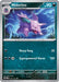 Nidorino 033/165 - SV Scarlet & Violet 151 - for just $0.08! 