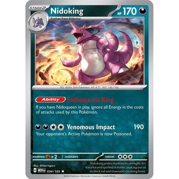 Nidoking (034/165) [Scarlet & Violet: 151] - Just $0.10! Shop now at Retro Gaming of Denver