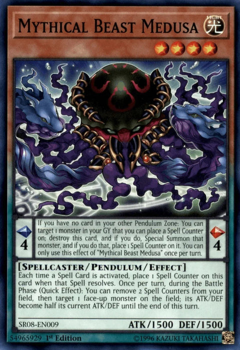 Mythical Beast Medusa [SR08-EN009] Common - for just $0.10! 