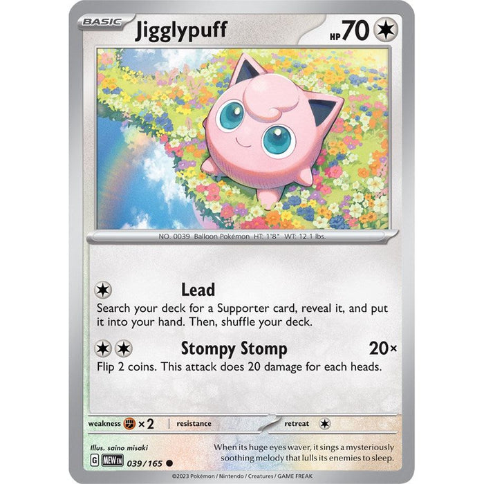 Jigglypuff (039/165) [Scarlet & Violet: 151] - Just $0.05! Shop now at Retro Gaming of Denver