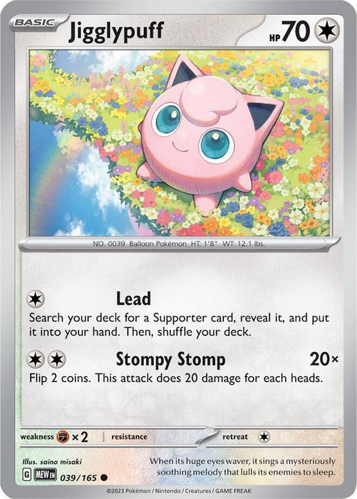 Jigglypuff (039/165) [Scarlet & Violet: 151] - for just $0.10! 