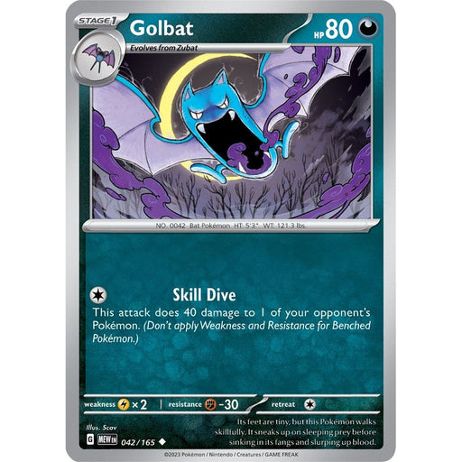 Golbat (042/165) [Scarlet & Violet: 151] - Just $0.10! Shop now at Retro Gaming of Denver