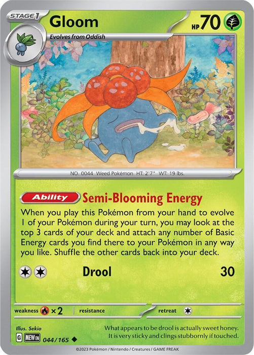 Gloom (044/165) [Scarlet & Violet: 151] - for just $0.10! 