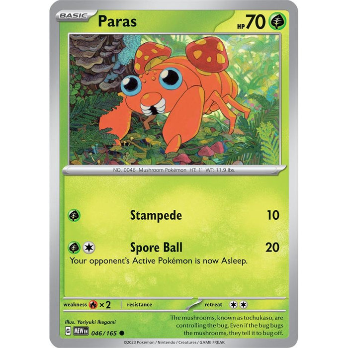 Paras (046/165) [Scarlet & Violet: 151] - Just $0.03! Shop now at Retro Gaming of Denver