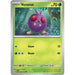 Venonat (048/165) [Scarlet & Violet: 151] - Just $0.05! Shop now at Retro Gaming of Denver