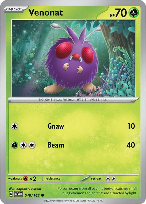 Venonat (048/165) [Scarlet & Violet: 151] - for just $0.10! 
