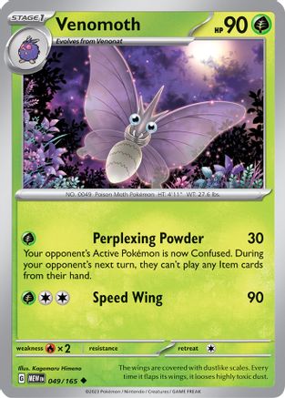 Venomoth 049/165 - SV Scarlet & Violet 151 - for just $0.05! 