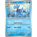 Golduck (055/165) [Scarlet & Violet: 151] - Just $0.10! Shop now at Retro Gaming of Denver