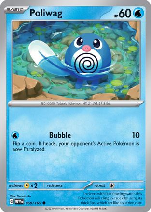 Poliwag 060/165 - SV Scarlet & Violet 151 - for just $0.08! 