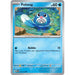 Poliwag (060/165) [Scarlet & Violet: 151] - Just $0.10! Shop now at Retro Gaming of Denver